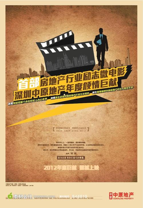 考学位证都考什么内容